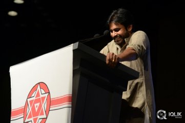 Pawan Kalyan Jana Sena Party Launch